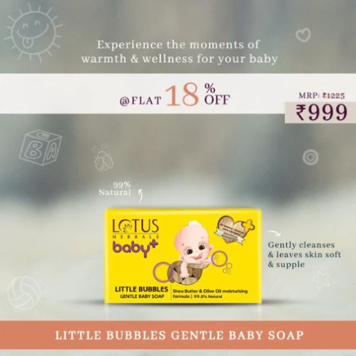 baby_product1