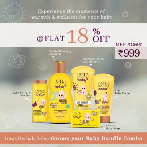 baby_product1